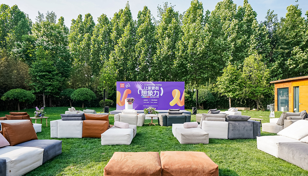 樱花视频2024年鉴：奏响创新与坚守的乐章