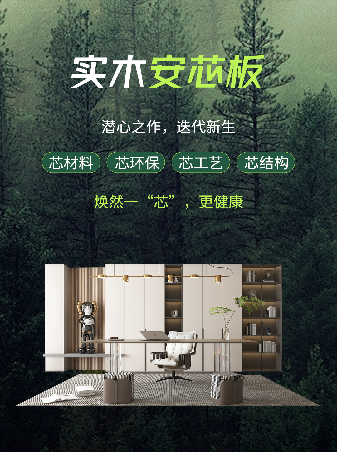 樱花视频2024年鉴：奏响创新与坚守的乐章