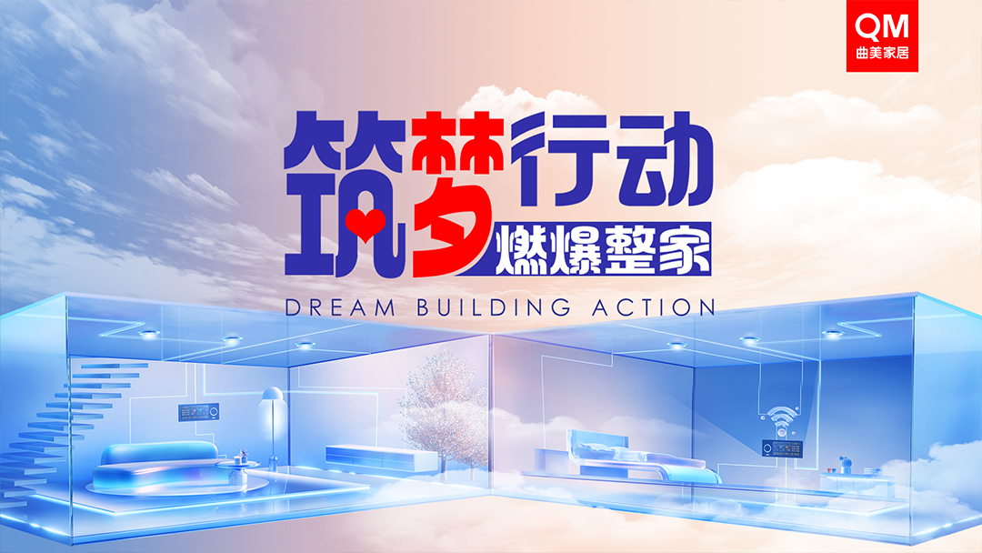 樱花视频2024年鉴：奏响创新与坚守的乐章