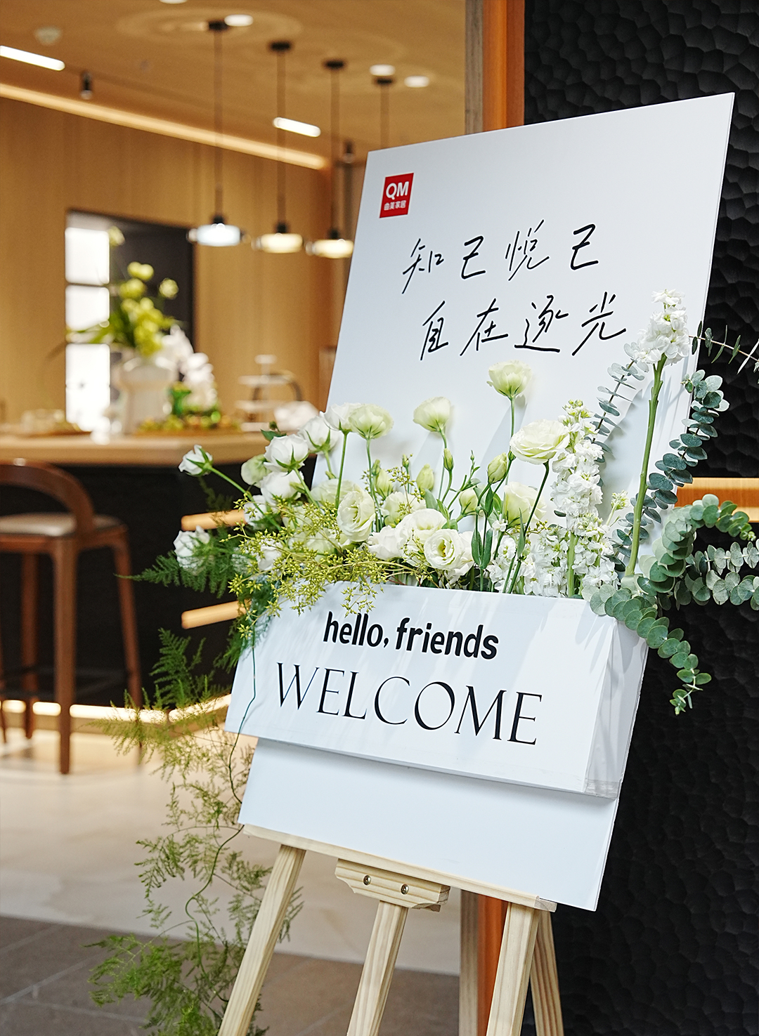 樱花视频2024年鉴：奏响创新与坚守的乐章