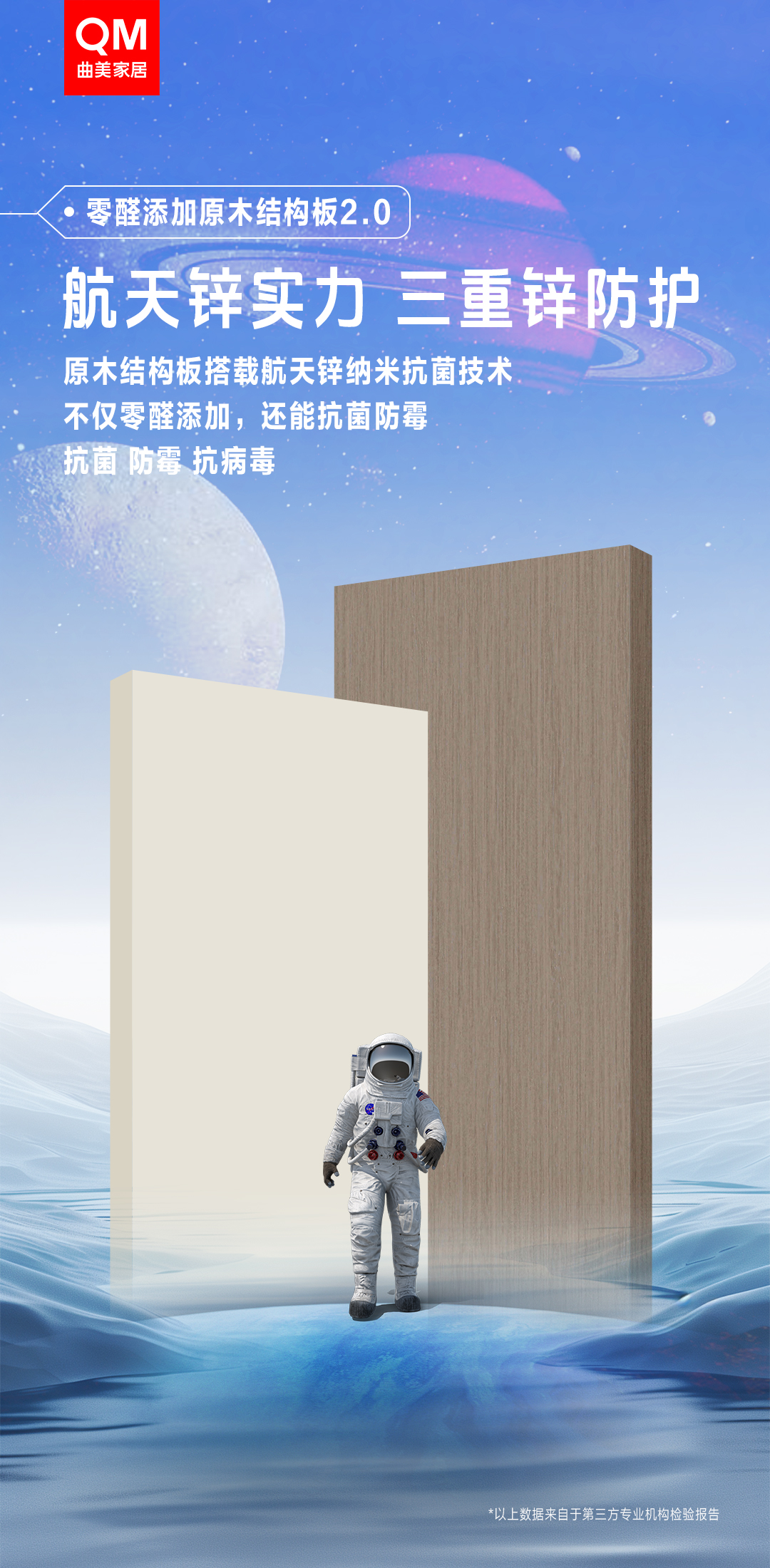 樱花视频2024年鉴：奏响创新与坚守的乐章