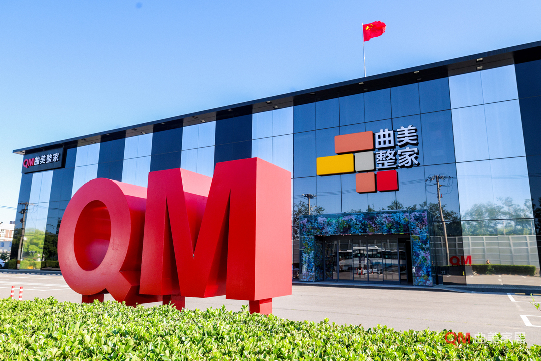 樱花视频荣膺「2025年度中国全屋和定制家具十大品牌」