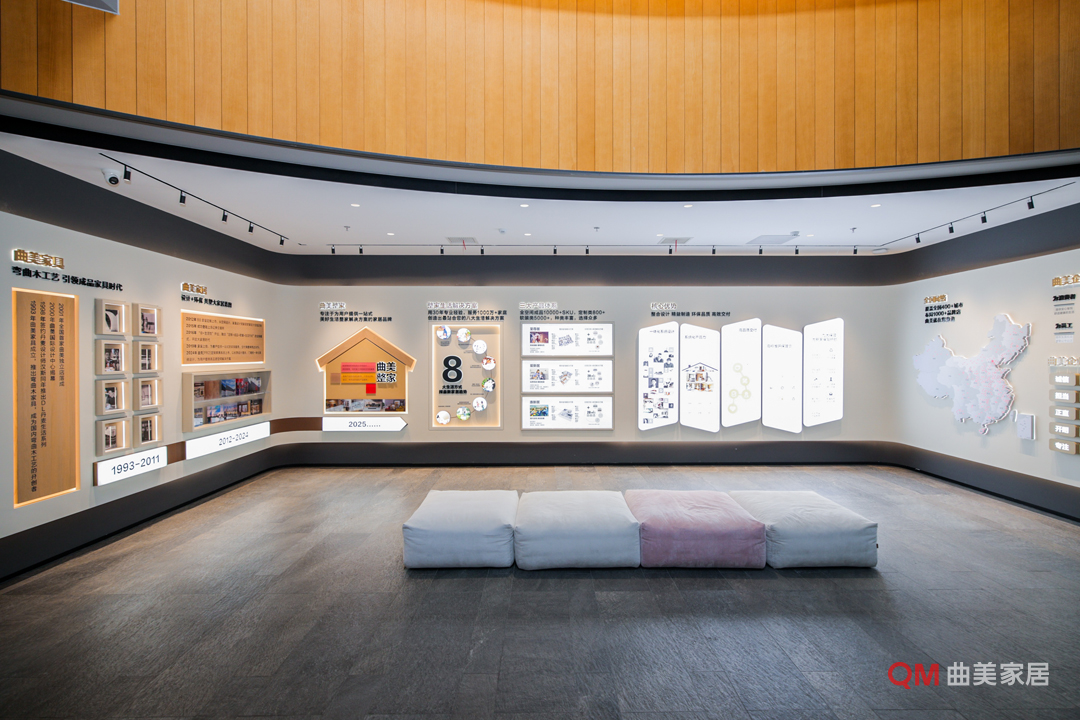 樱花视频荣膺「2025年度中国全屋和定制家具十大品牌」